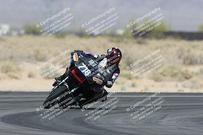 media/Apr-26-2025-BRL Bagger Racing League (Sat) [[9e270f465f]]/3-Super Street Baggers Qualifying/